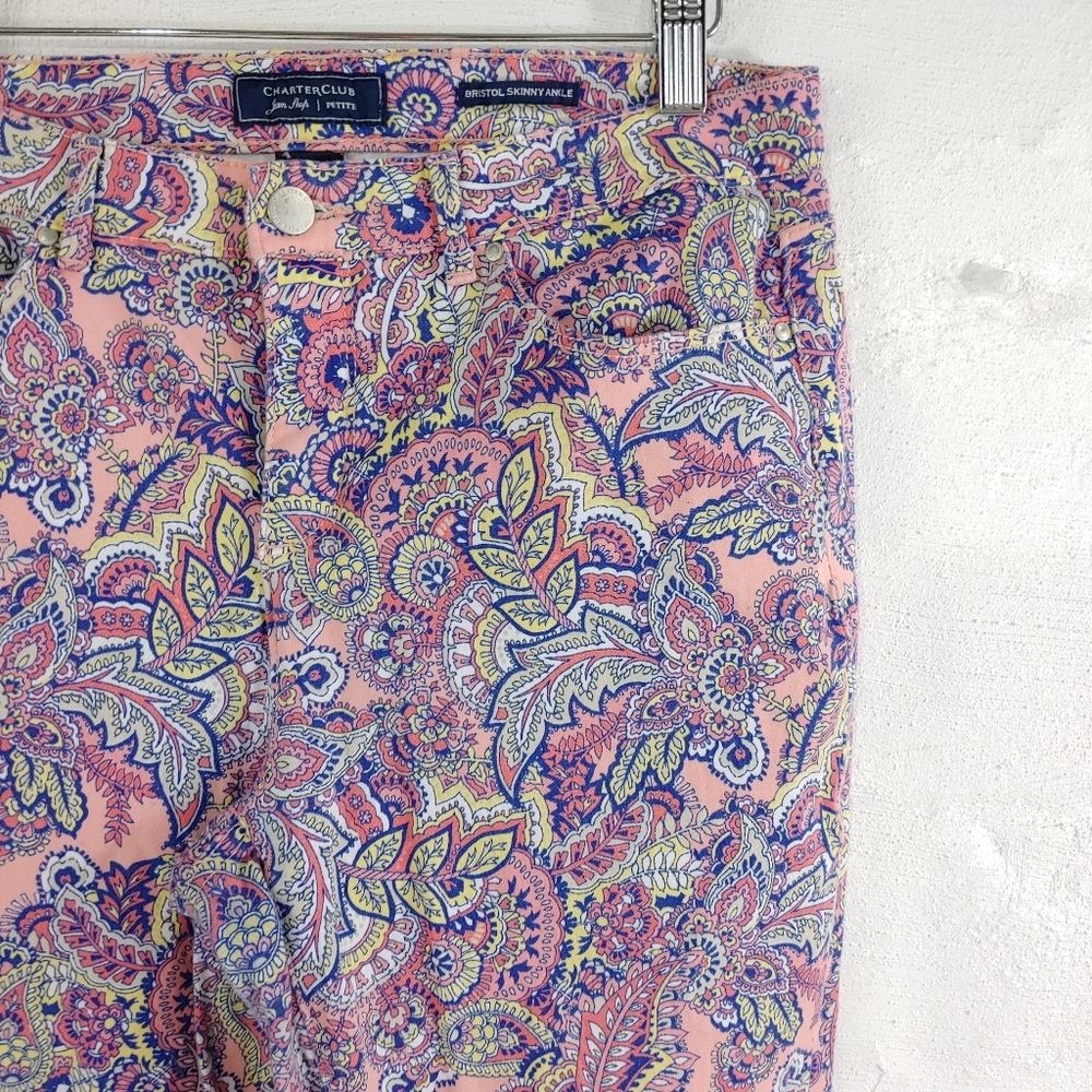 CHARTER CLUB PRINT SKINNY ANKLE - Picture 3 of 15